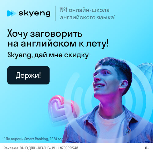 информационное сообщение