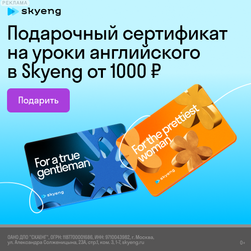 информационное сообщение