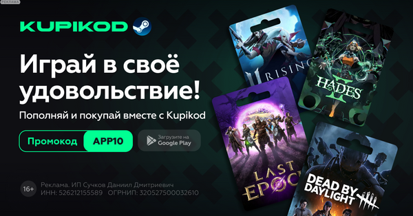 информационное сообщение