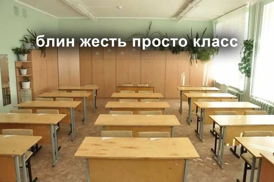 Когда визуал и игра слов сходятся в одной точке.