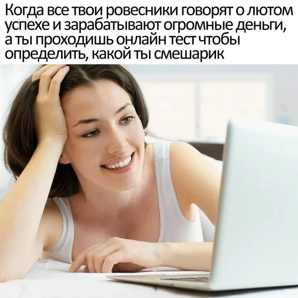 Путь к успеху у всех разный. У кого-то — бизнес, у кого-то — Нюша.