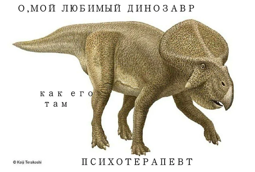Когда мозг зависает, но ты всё равно помнишь, что он был важным.