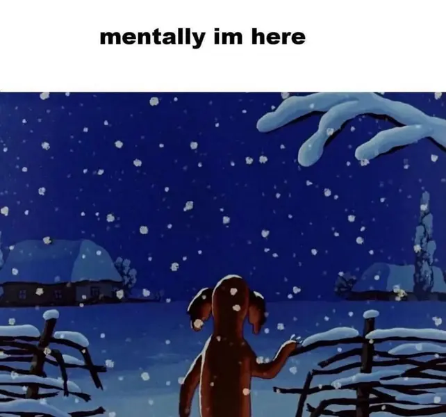 Телом — в делах, мыслями — на крыльце в снегопад.