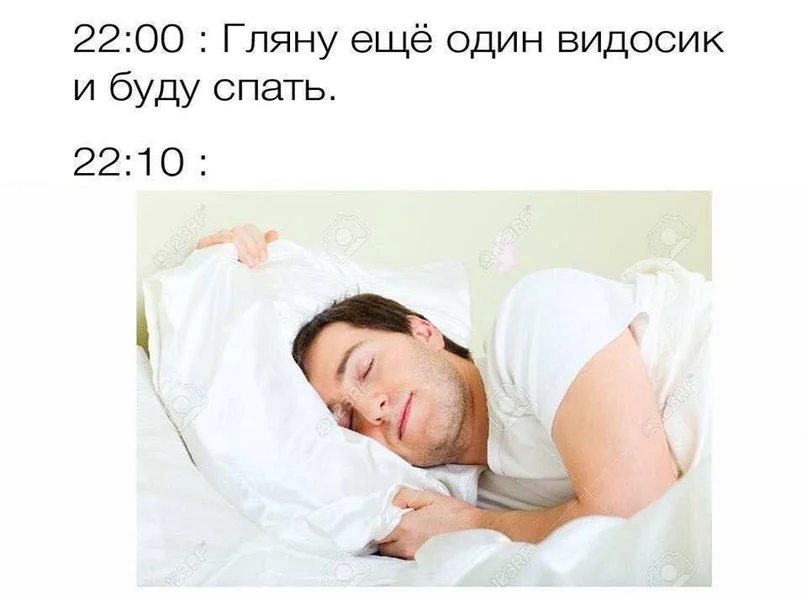 Современная фантастика