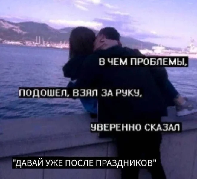 Самая длинная временная зона в мире.