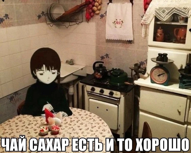 Минимализм, доведённый до принятия.