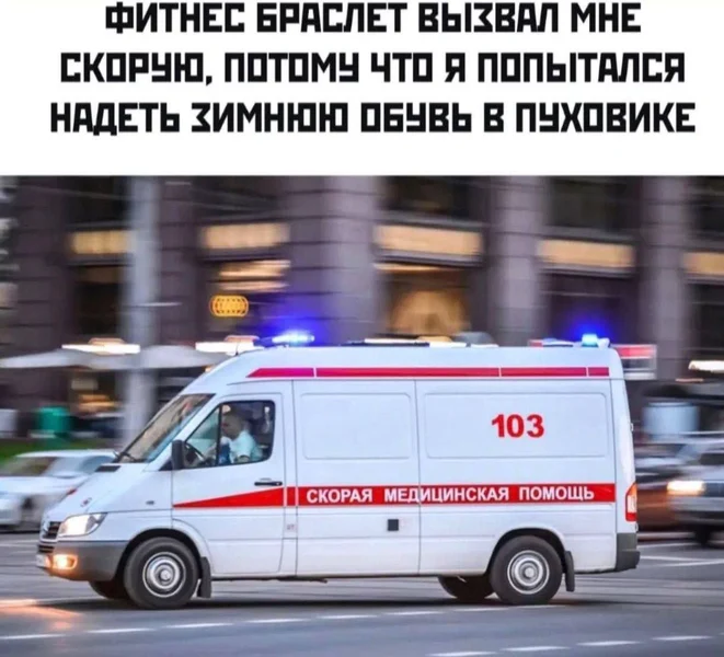 Когда гаджет поверил в тебя больше, чем ты сам.