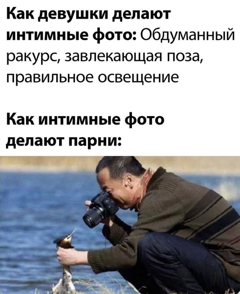 Разный подход. Один результат.