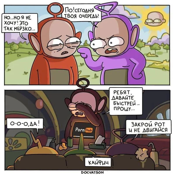 Телепузики больше никогда не будут прежними 💀