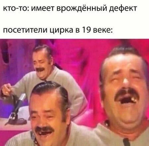 Цирк тогда был совсем другим…