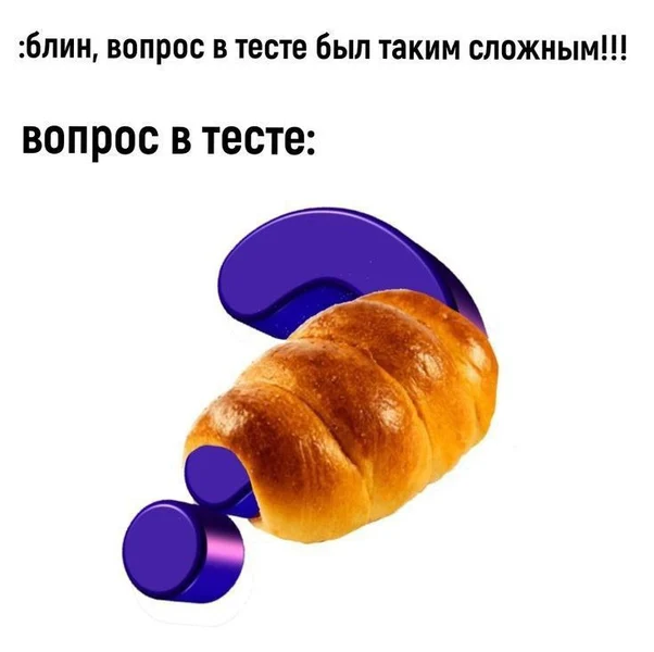 Ну хоть сегодня тёща спокойна