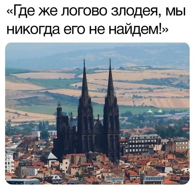 Когда ты — герой, но слепой