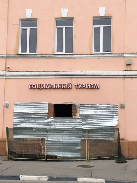 Социальный туризм. Аттракцион начинается с попадания внутрь 😄