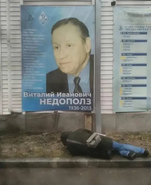 Когда фамилия — не просто имя, а жизненный стиль