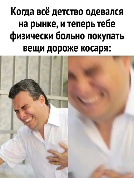 Детство на Черкизоне не прошло даром