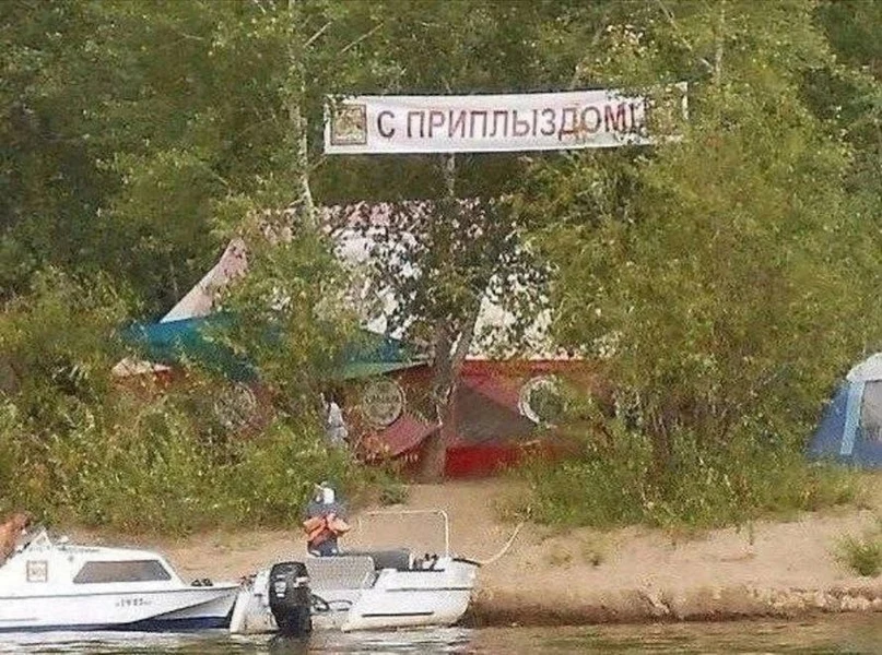 Когда жарко, много водки и чуть-чуть славянской магии