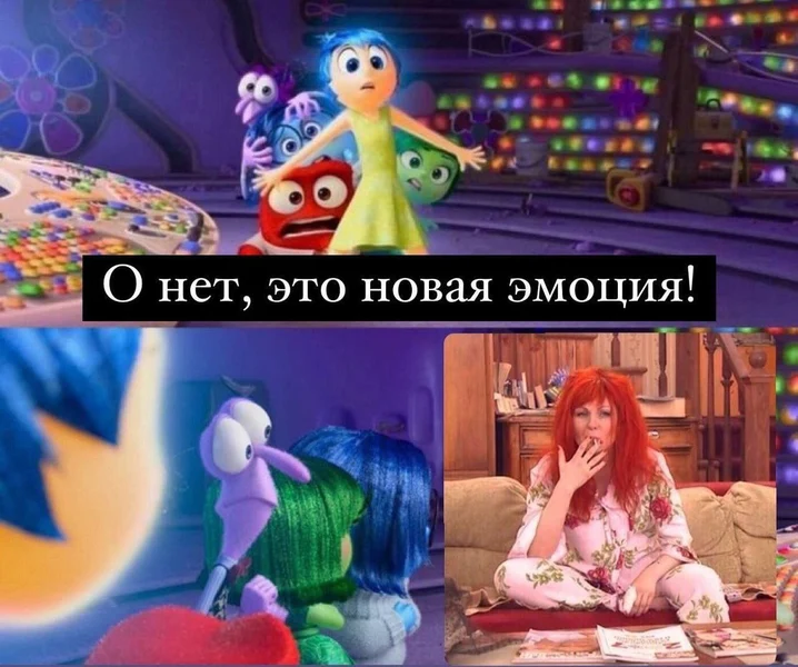 Когда внутри тебя просыпается что-то... неопознанное, в халате и с сигаретой.