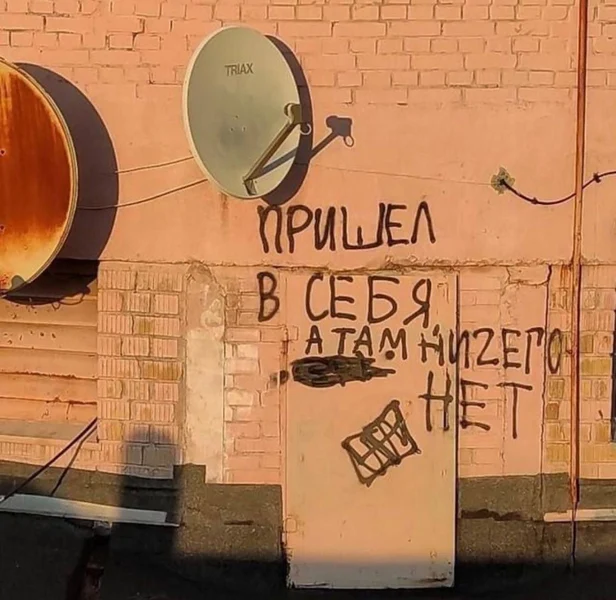 Когда наконец разобрался в себе… и понял, что там склад пустоты.