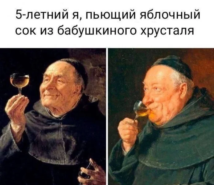 Ни один напиток уже не будет таким вкусным, как яблочный сок из хрустального бокала в 5 лет.