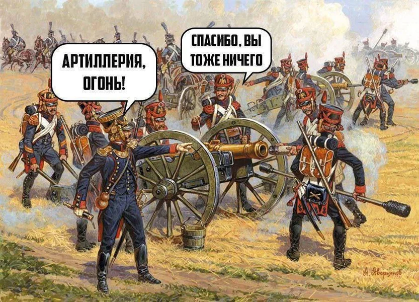 Когда тебя похвалили, а ты уже разогрелся