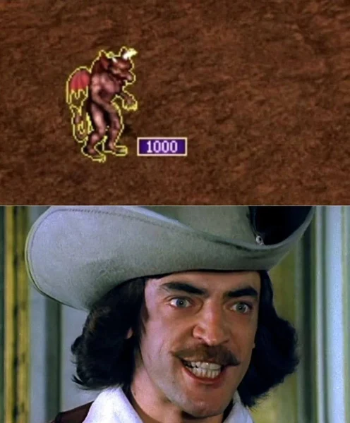 Тысяча чертей! Ведь это же Боярский!