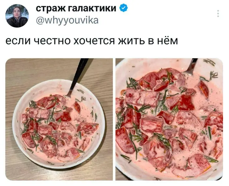 Когда сметана, помидоры и укроп создают не просто салат, а целый микромир уюта.