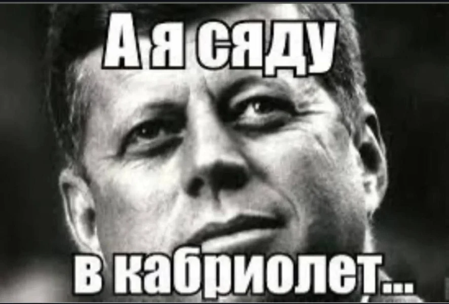 История знает примеры, когда выбор автомобиля оказался... слишком открытым.