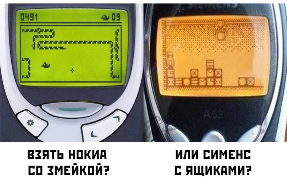 Выбор сложнее, чем профессия после 9 класса.
