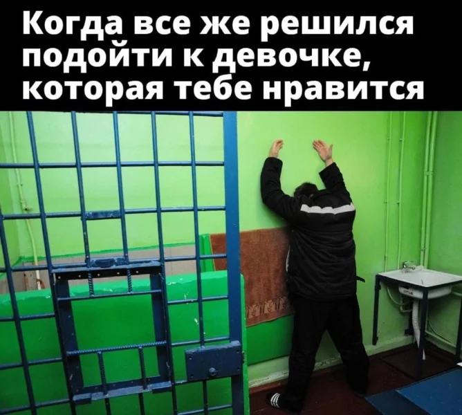 Ну хоть попробовал…