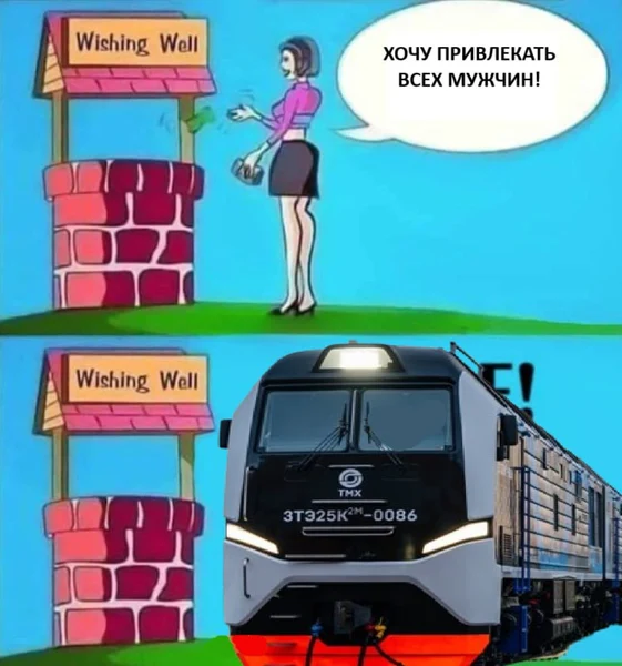 Когда вселенная поняла тебя слишком буквально