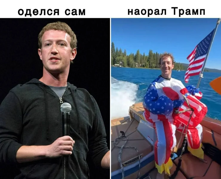 Когда твой стиль зависит от того, кто сегодня на тебя повлиял.