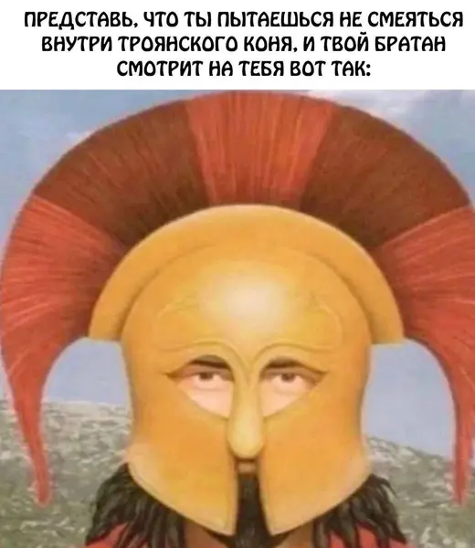 Когда миссия под угрозой из-за твоего брата.