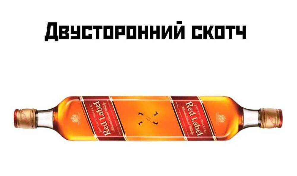Когда клей закончился, но есть другие варианты фиксации.