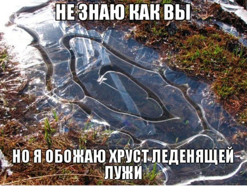 Саундтрек детства: ккр-кр