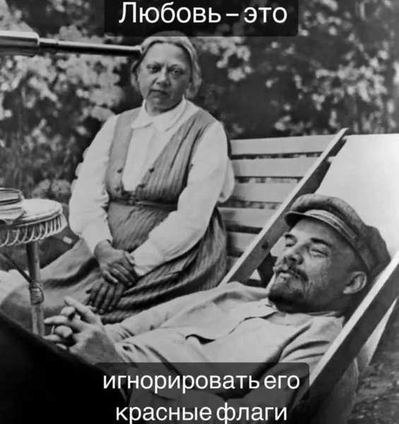 Когда чувства сильнее здравого смысла.