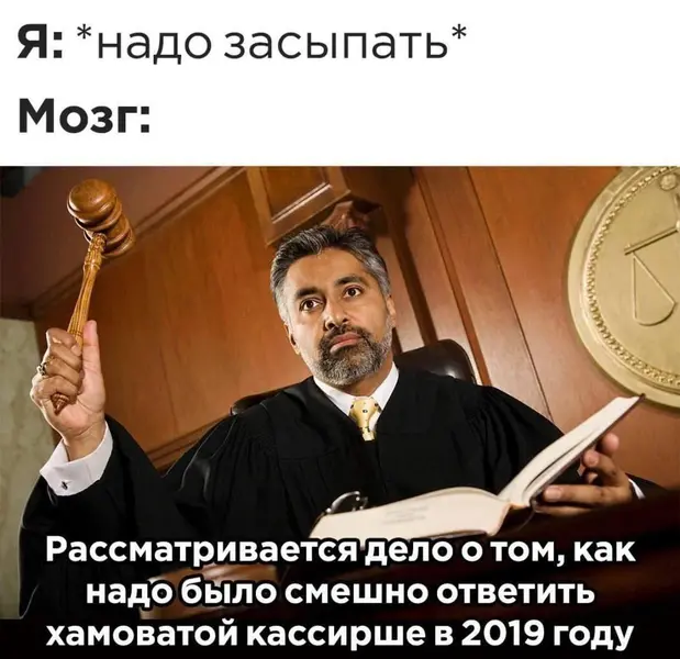 Ну а что, самое время вспомнить все диалоги 2019-го