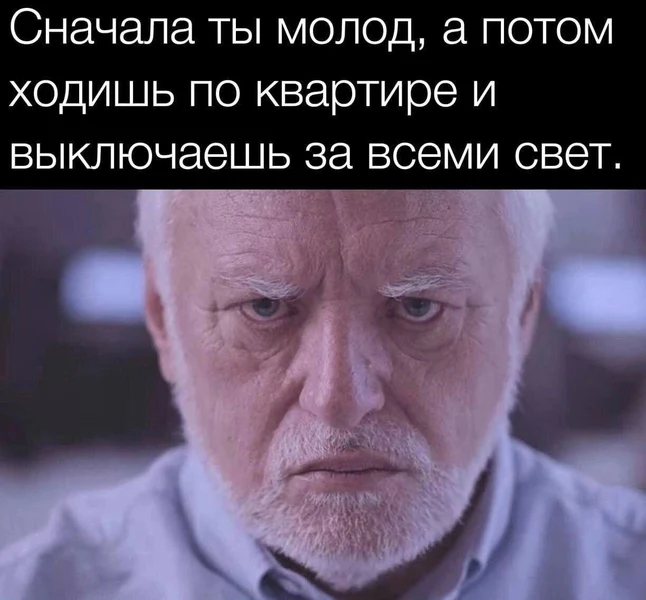 Тот самый момент, когда взрослая жизнь настигла тебя 💡