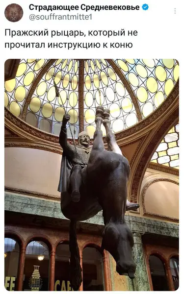 Скачал обновление, но не прочитал, что написано в «условиях использования»