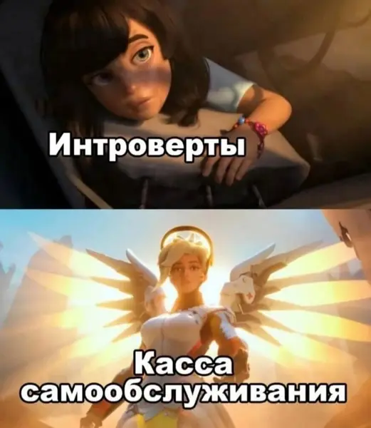 Когда не надо говорить «Здравствуйте» — уже праздник