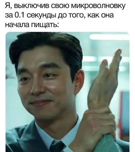 Это не просто успех. Это — контроль над судьбой.