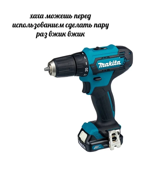 Техническая подготовка уровня бог: вжик-вжик и вперёд.